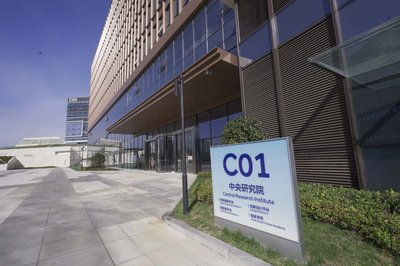 海爾 品牌強國道路上的『創(chuàng)牌』樣本——網(wǎng)絡(luò)科技技術(shù)開發(fā)與運營