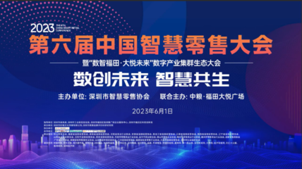 優(yōu)上創(chuàng)意 品牌資產(chǎn)優(yōu)化運營商的全面解決方案