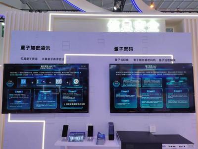 智融云網(wǎng)與云南電信多項前沿技術(shù)亮相南博會，引領(lǐng)網(wǎng)絡(luò)科技開發(fā)與運營新篇章