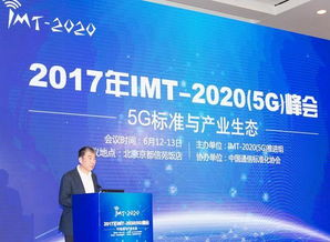 中國高新科技研發(fā)的崛起 OPPO在網(wǎng)絡(luò)科技技術(shù)開發(fā)與運營中的領(lǐng)導(dǎo)地位